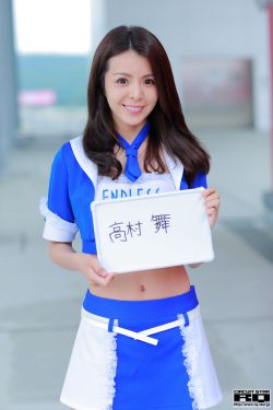 五月丁香